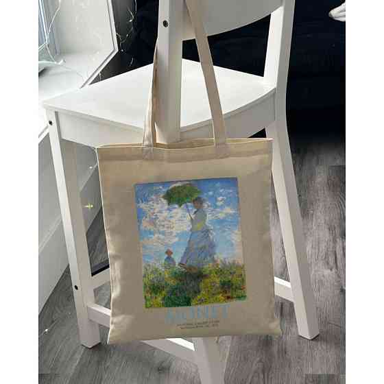 Екошопер BookOpt ВК4087 MONET Жінка з парасолькою бежевий Київ