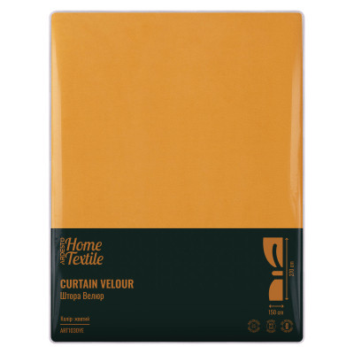 Штора Ardesto велюр 100% полиэстер,150х270 см желтый (ART1030YE) Винница - изображение 6