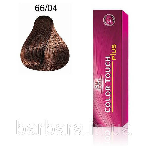 Краска для волос Wella Color Touch Plus Колортач Плюс  NEW 2025 66/04 коньяк Киев - изображение 2