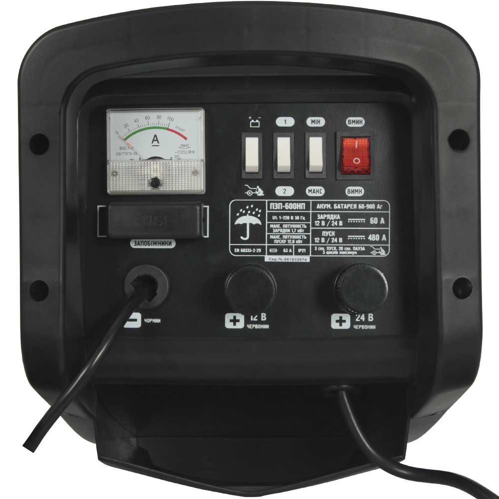 Пуско-зарядное устройство Кентавр ПЗУ-600НП Харьков - изображение 2