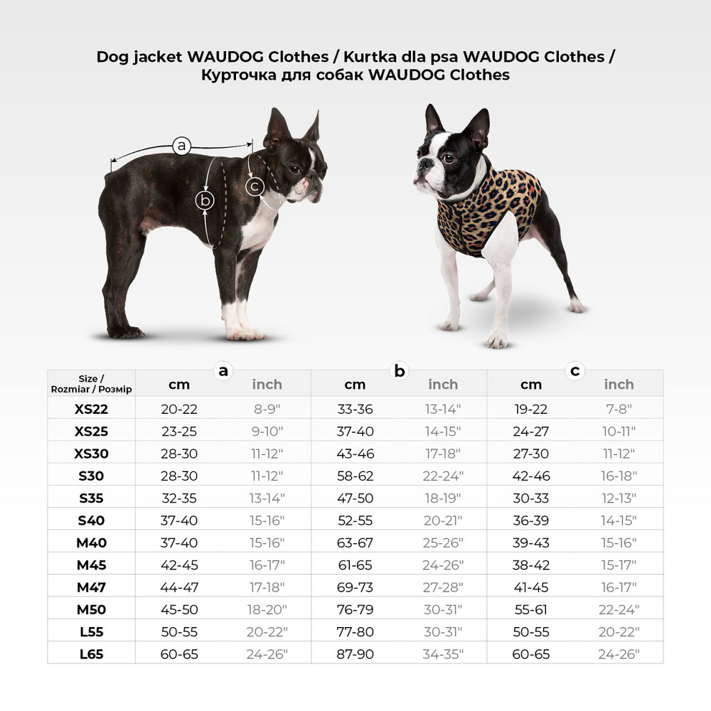 Курточка для собак WAUDOG Clothes малюнок "Смайли на блакитному", M40, В 63-67 см, С 39-43 см Київ - фото 3