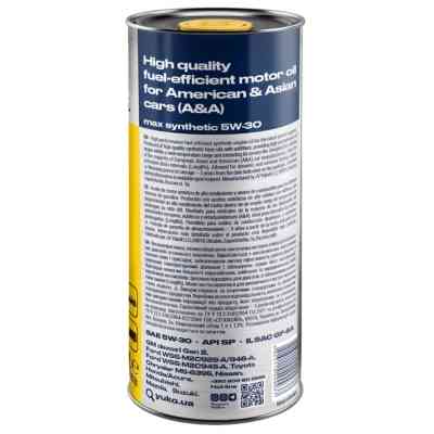 Моторное масло Yuko MAX SYNTHETIC A&A 5W-30 API SP 1л (4823110400937) Винница