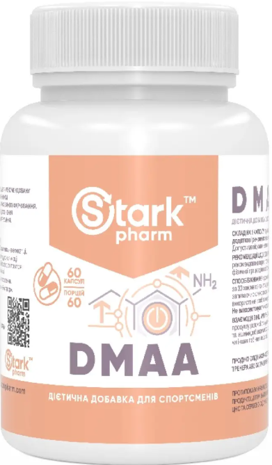 Передтренувальний комплекс (DMAA) Stark Pharm DMAA 50 mg 60 капс Київ - фото 1