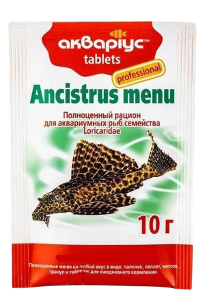 Корм для анциструсів Ancistrus Menu таблетки 10 г, Аквариус Винница