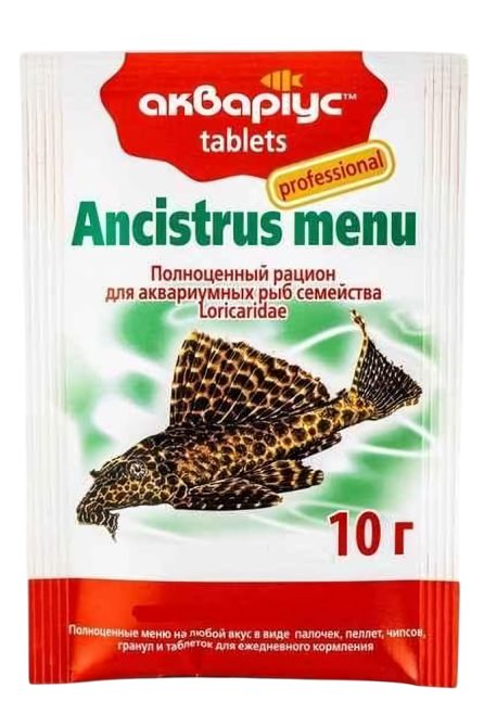 Корм для анциструсів Ancistrus Menu таблетки 10 г, Аквариус Винница - изображение 1