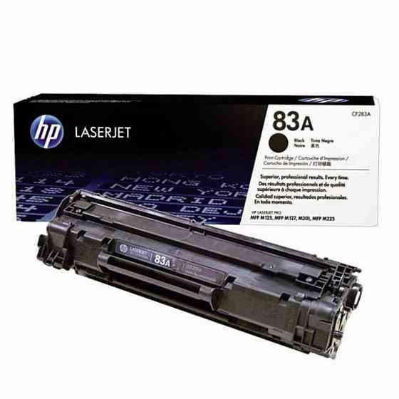 Картридж HP LJ 83A Black Pro M125nw/M127fn/M127fw (CF283A) Винница