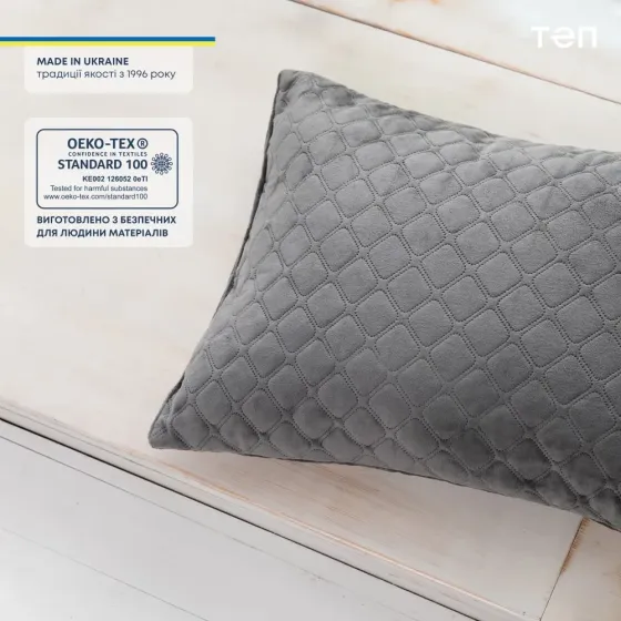 Декоративна подушка 50*70 з велюру на крісло ТЕП сіра Одеса