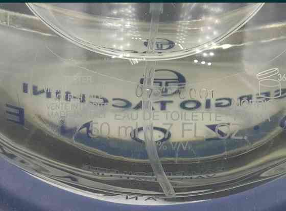 Парфюмерия: Sergio Tacchini O- Zone Man edt 50ml. Оригинал! Киев