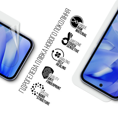 Пленка защитная Armorstandart Google Pixel 9a (ARM83572) Винница - изображение 2