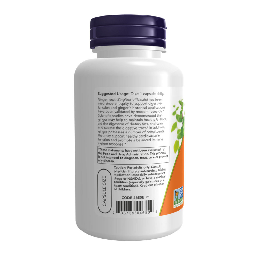 Корінь імбиру Now Foods Ginger Root 550mg 100 розт капс Київ - фото 6