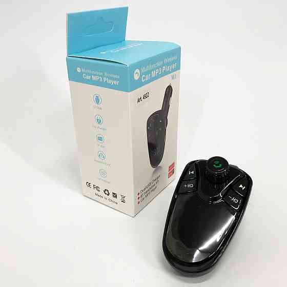 Пристрій для трансляції музики в автомобіль FM, Fm-модулятор хороший звук, Usb модулятор автомобільний WO-73 Івано-Франківськ