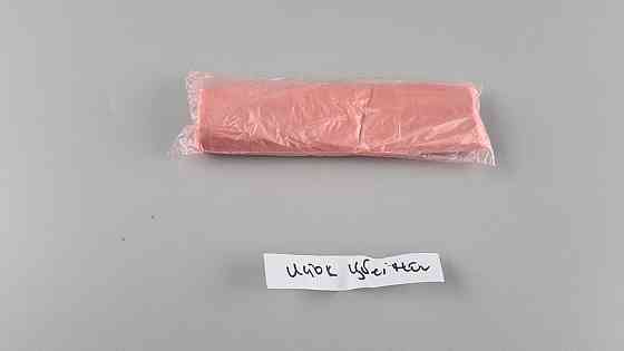 Пакет фасувальний в рулоні №9 26х35см 60шт. кольорові Харків