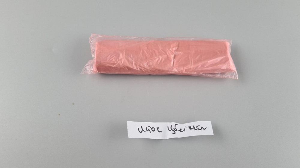 Пакет фасувальний в рулоні №9 26х35см 60шт. кольорові Харків - фото 2