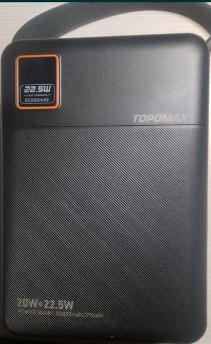 Паурбанк новий 80000. Київ - фото 3