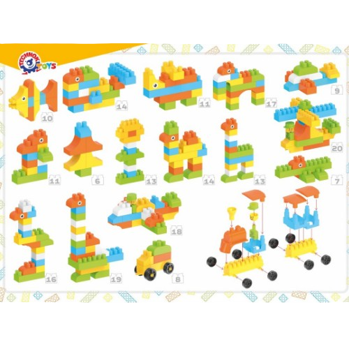 Іграшка "Конструктор ТехноК", арт. 7501 Житомир