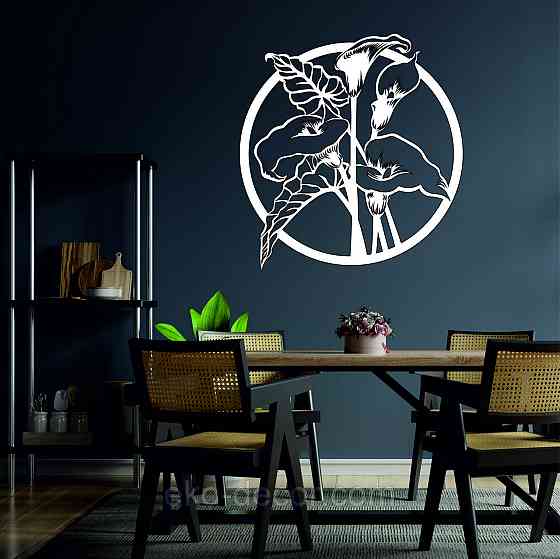 Декоративное настенное Панно «Лилии» Декор на стену 70*68 см, Белый Киев