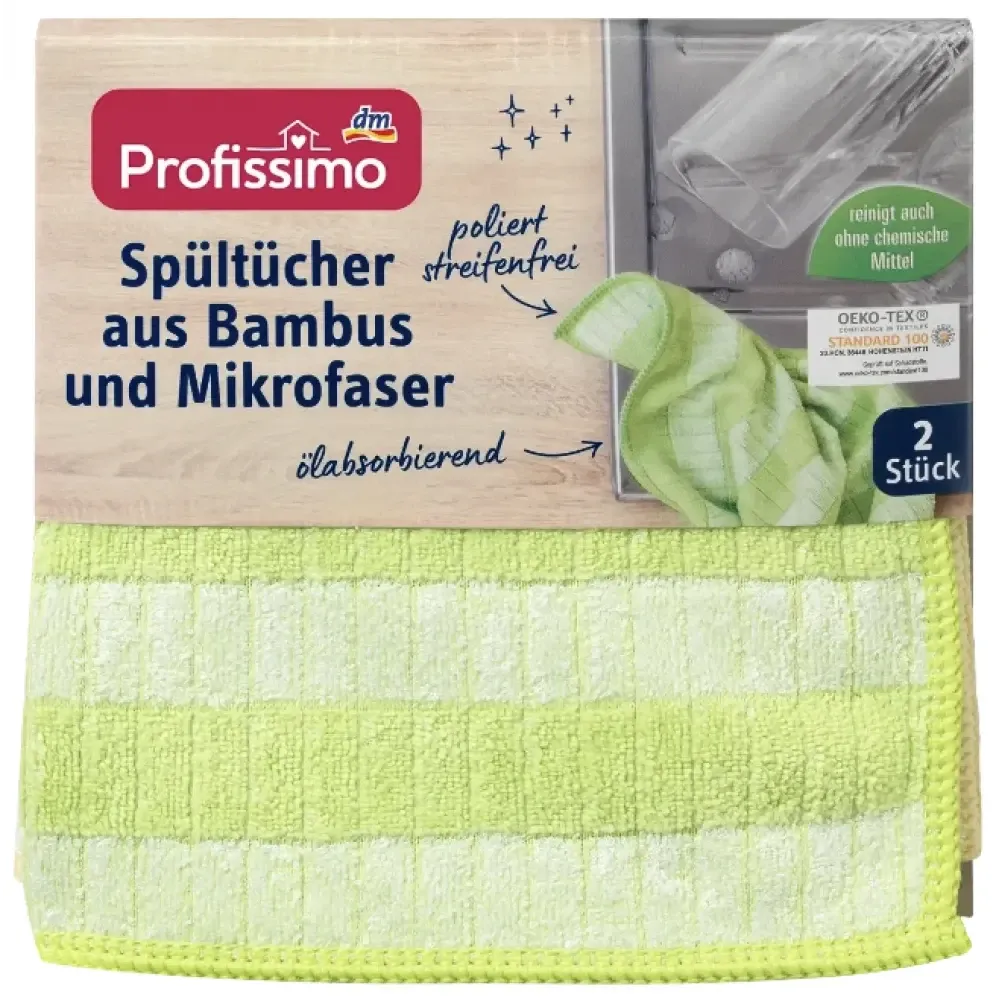 Серветки для дому Profissimo Bambus-Mikrofaser-Spültücher з мікрофібри з бамбука 2 шт. Львів - фото 1