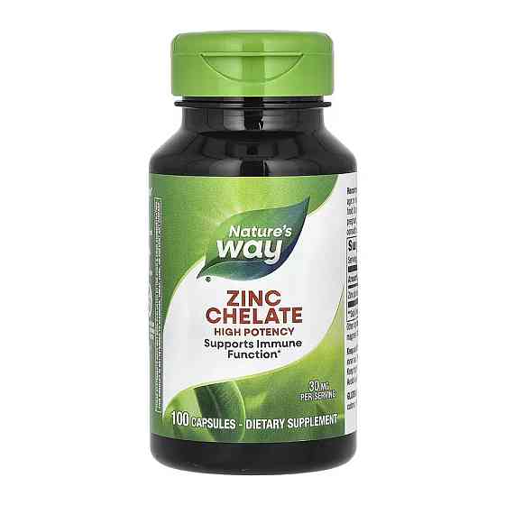 Zinc 30mg - 100 caps Луцк