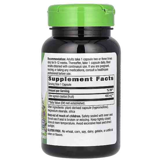 Витекс Nature's Way Vitex 400 мг 100 капс Киев