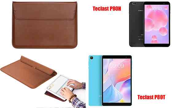 Чехол-конверт VitoCase для Teclast P80H, P80T, с функцией подставки для планшета Коричневый Киев