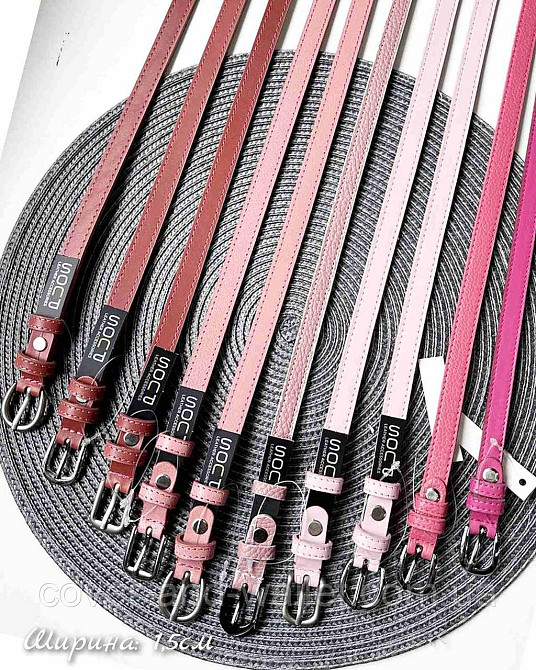 Тонкий жіночий ремінь рожевого кольору з натуральної шкіри 15мм Puos Київ - фото 1