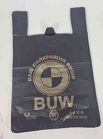 Пакет 38х58 "БМВ" Фенікс чорний 50 мкр (100 шт.) Харків