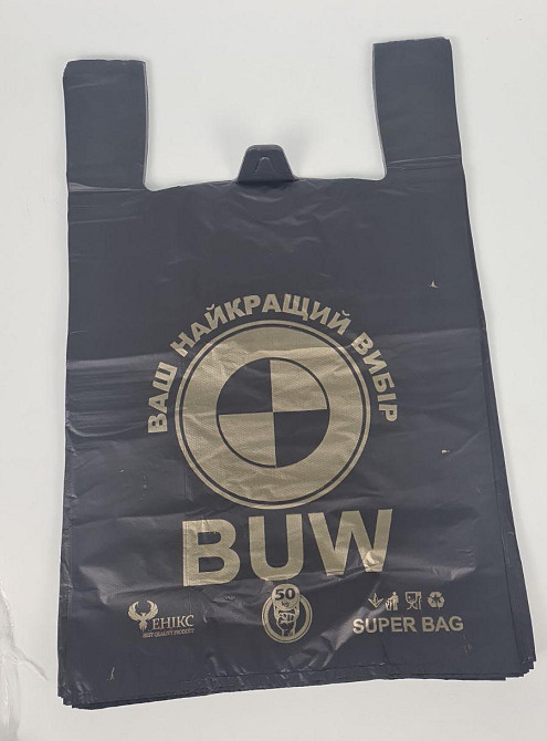 Пакет 38х58 "БМВ" Фенікс чорний 50 мкр (100 шт.) Харків - фото 1