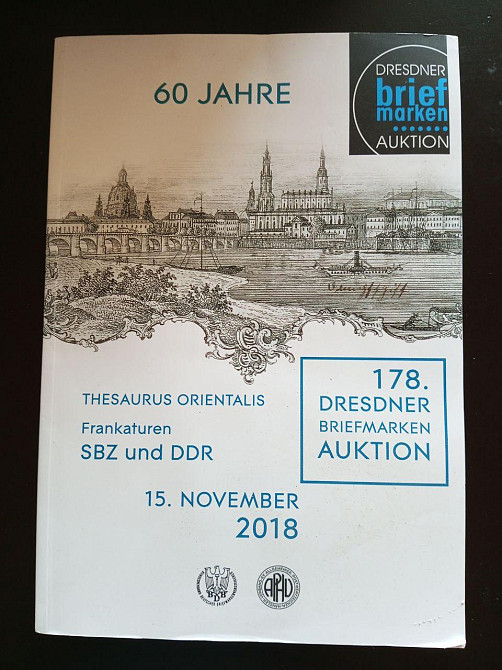 Каталог Аукционный . Ноябрь 2018 ( 108 стр) 4.05 Полтава - изображение 1