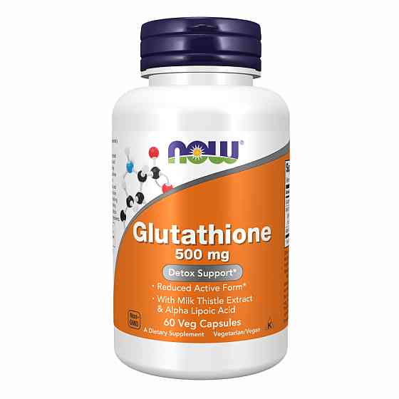 Glutathione 500mg - 60 vcaps Луцк