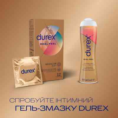 Презервативи Durex Real Feel з синтетичного латексу (безлатексні) 12 шт. (5052197026719) Вінниця