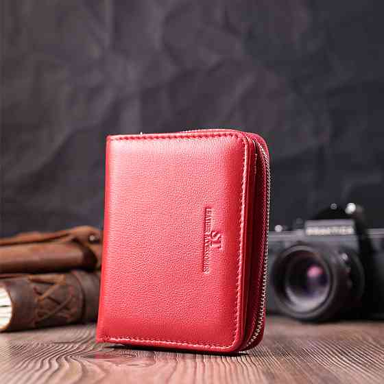 Гаманець для жінок яскравого кольору з натуральної шкіри ST Leather 22552 Червоний Київ