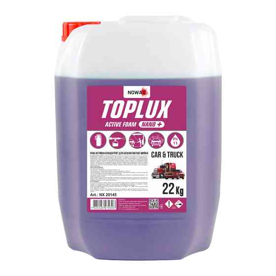 Активна піна Nowax Toplux Nano+Active Foam концентрат для безконтактної мийки 22кг Львів