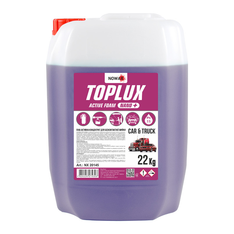 Активна піна Nowax Toplux Nano+Active Foam концентрат для безконтактної мийки 22кг Львів - фото 1