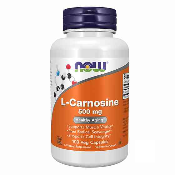 Carnosine 500mg - 100 vcaps Луцьк