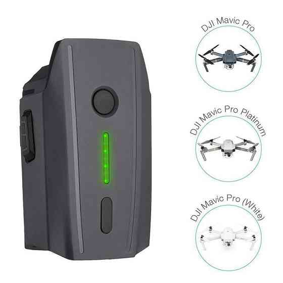 Акумулятор PowerPlant DJI Mavic Pro 3830mAh (CB970308) Акумулятор Харьков