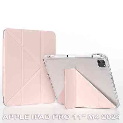 Чохол до планшета Armorstandart Ultra Slim Origami Transparent Apple iPad Pro 11&quot; M4 2024 Pink (711691) Вінниця