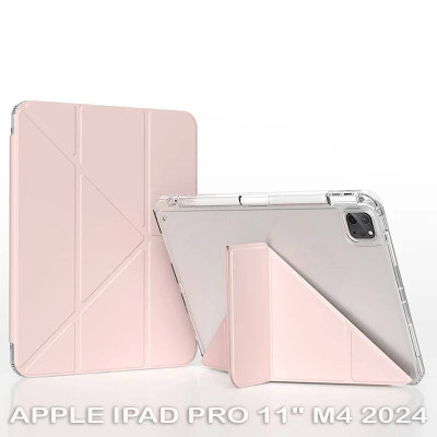Чохол до планшета Armorstandart Ultra Slim Origami Transparent Apple iPad Pro 11&quot; M4 2024 Pink (711691) Вінниця - фото 1