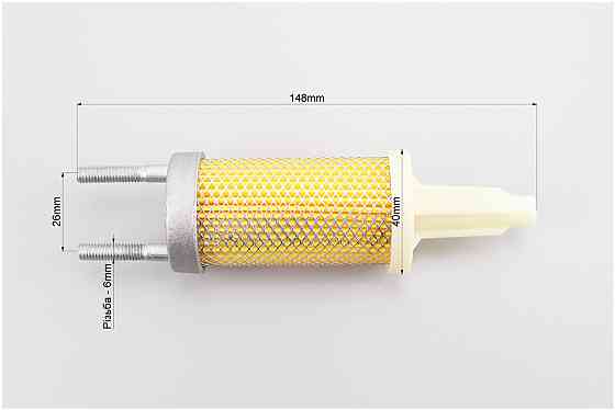 Фільтр паливний - елемент 7,5см 178F Київ