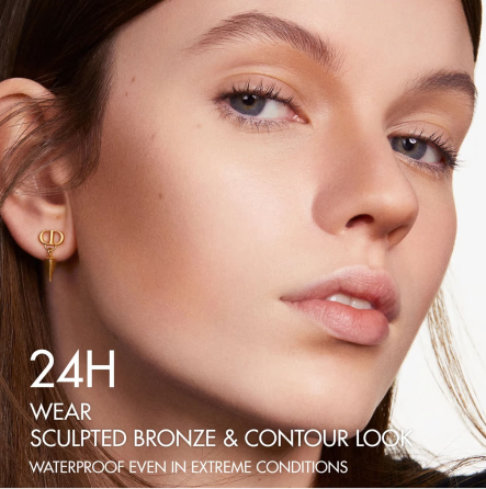 Контуринг для лица в стике Dior Forever Skin Contour Stick Славянск