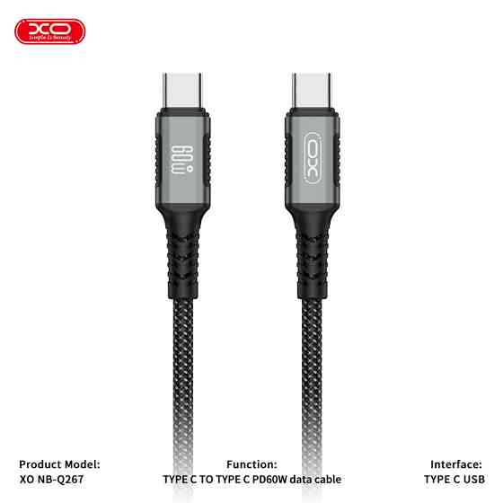 Кабель XO Magnetic Braided Type-C to Type-C 60W 1м чорний Львів