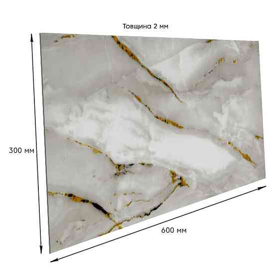 Самоклеюча стінова PET плитка 600х300х2мм SW-00002332 Київ