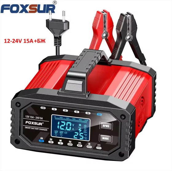 Зарядний пристрій Foxsur 12 V 15 A — 24 V 5 A FAC-150 з режимом блока живлення (Червоний) Вінниця