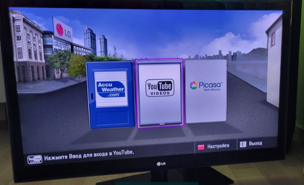 Телевізор LG 47" Дюймів із 3D окулярами 47LX6500 Харків - фото 7