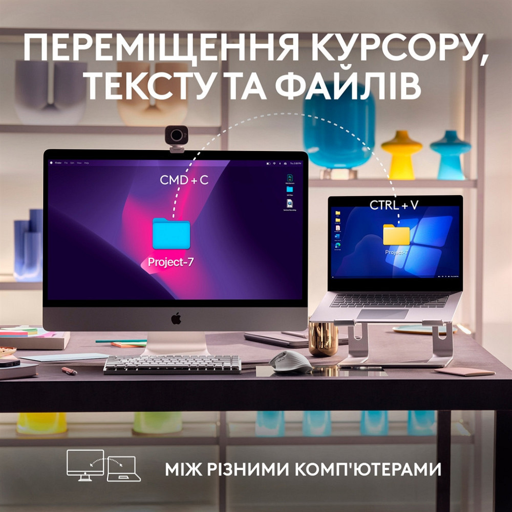 Миша Bluetooth Logitech MX Master 3S для Mac Space Grey (910-006571) Миша Харків - фото 12