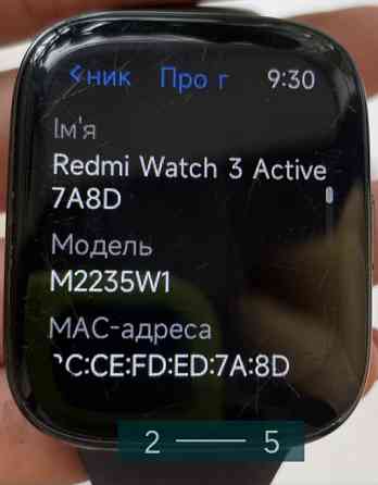 Смарт -Часы: Redmi Wathc 3 Active. Київ