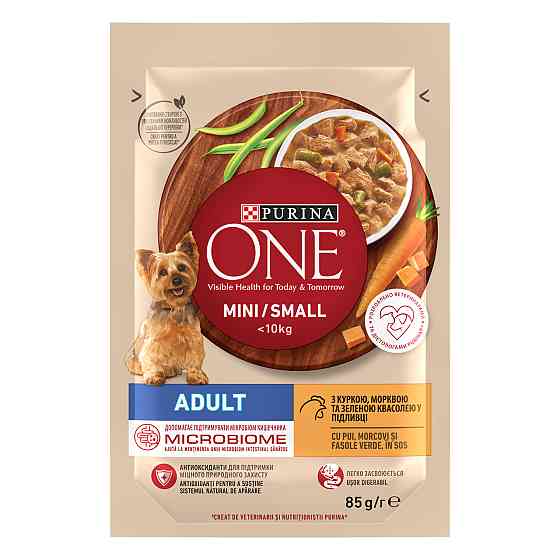 Влажный корм PURINA ONE Mini/Small для взрослых собак мелких пород, кусочки в соусе, с курицей, морковью и зеленой фасолью, 85 г Киев