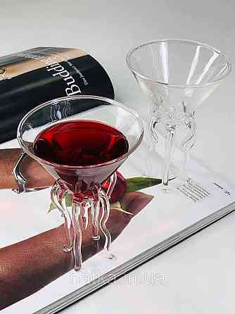 Келих для коктейлю маргарити "богема" 120 мл на ніжках скло прозоре Київ