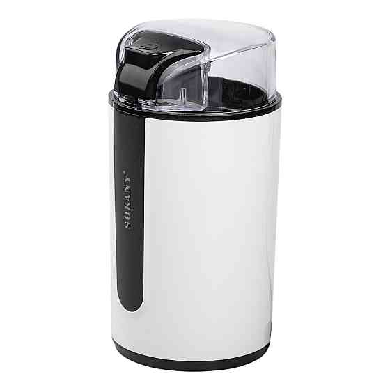 Sokany Кавомолка електрична 200 Вт автоматична 75 г для дрібного помолу Sokany SK-3026 Коломыя