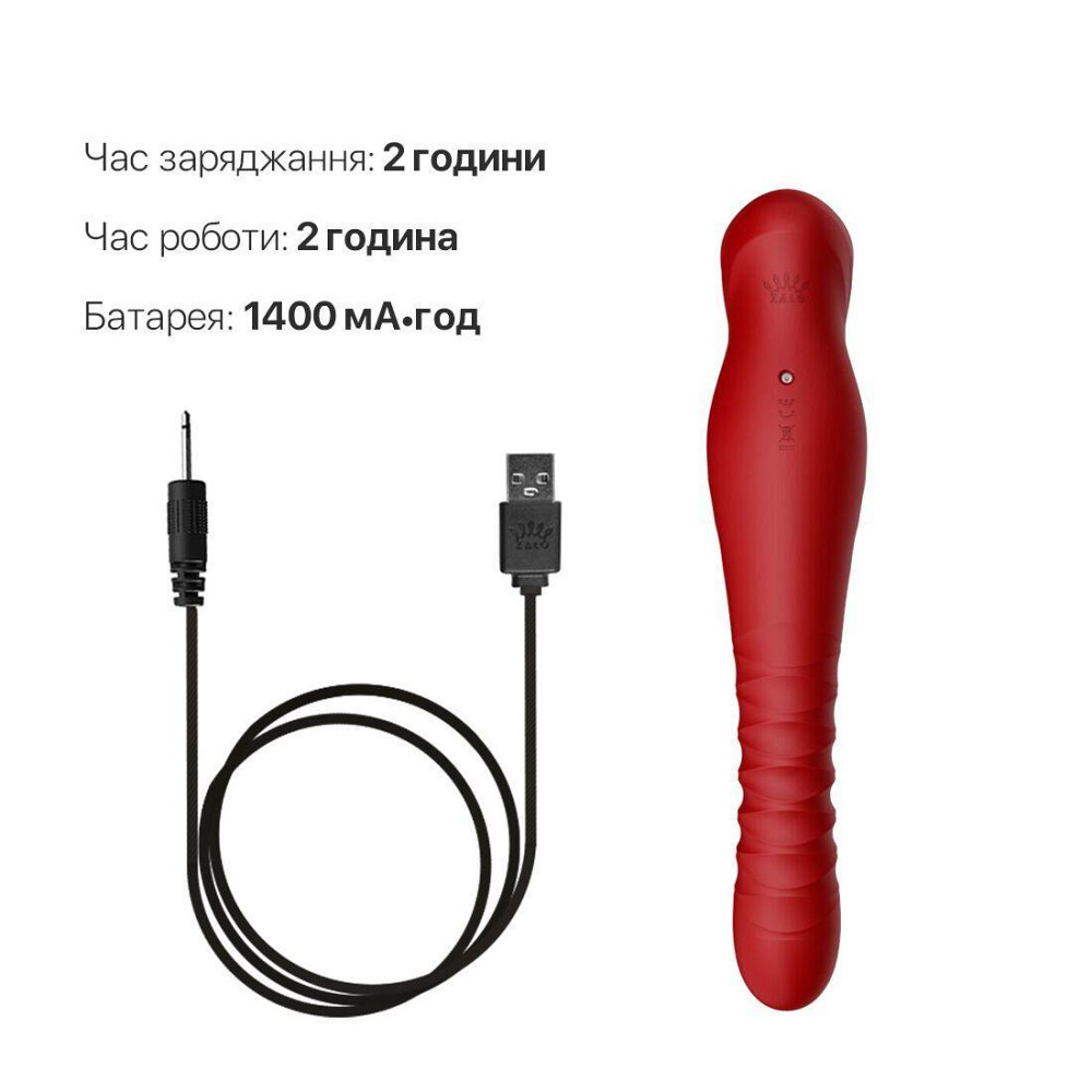 Смартвибратор-пульсатор Zalo — King Wine Red, кристалл Swarovski Sex Aura Киев - изображение 7