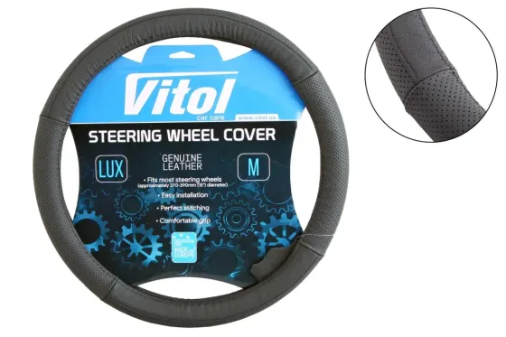 Оплетка на кермо шкіра M без запаху Vitol Lux 2040-BK-M чорний Вінниця